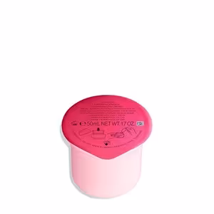 SHISEIDO ESSENTIAL ENERGY HYDRATING DAY CREAM REFILL ESSENTIAL ENERGY HYDRATING DAY CREAM REFILL Hydratačný krém. Náplň.
