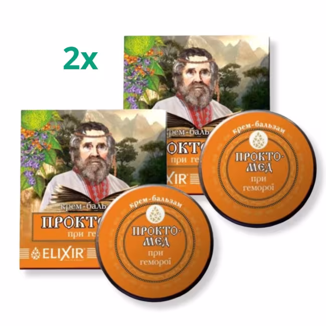Zvýhodnený set: 2x Krémový balzam „Proctomed“ na hemoroidy - 10 ml - Elixir