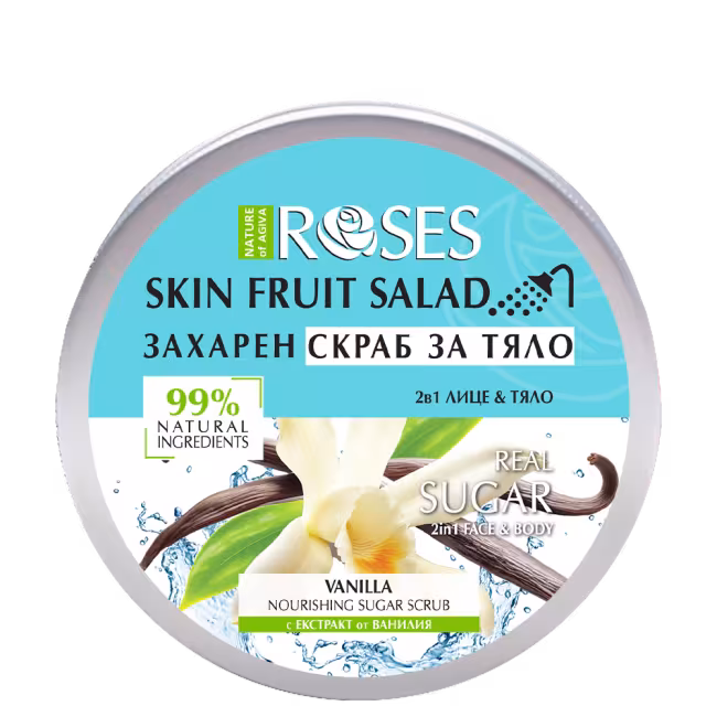 2v1 Cukrový peeling s vanilkou FRUIT SALAD 200 ml - NATURE OF AGIVA