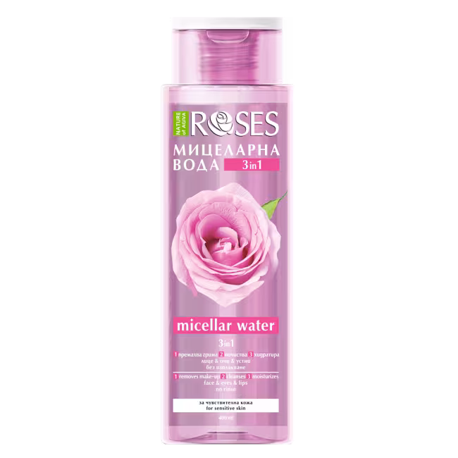 HYDRA PLUS micelárna voda 3v1 pre citlivú pokožku 400 ml - NATURE OF AGIVA