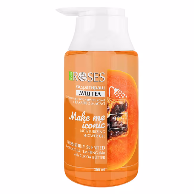 MAKE ME ICONIC  hydratačný prírodný sprchový gél s kakaovým maslom a vôňou sladkej papáje 300 ml - NATURE OF AGIVA