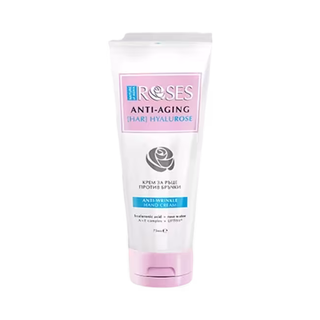 KRÉM NA RUKY PROTI VRÁSKAM s kyselinou hyaluronovou 75 ml - NATURE OF AGIVA