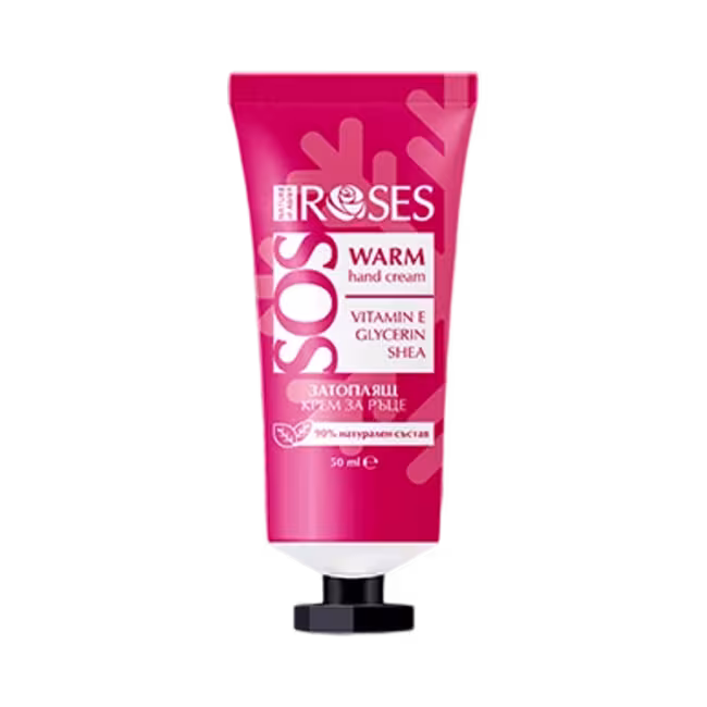 SOS WARM VYŽIVUJÚCI KRÉM NA RUKY S HREJIVÝM ÚČINKOM 50 ml - NATURE OF AGIVA