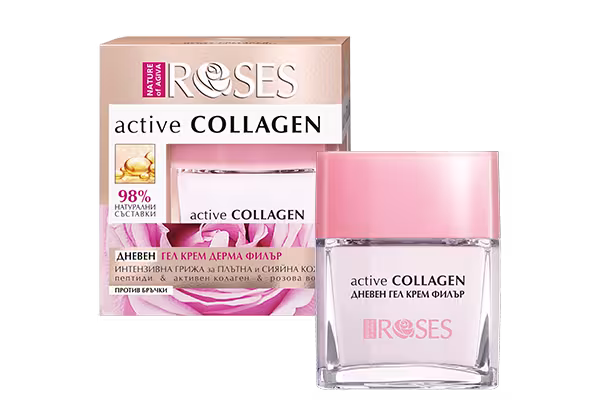 ACTIVE COLLAGEN Denný gél krém proti vráskam 50 ml - NATURE OF AGIVA