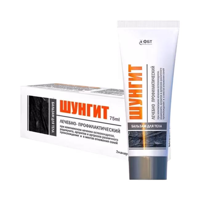 Telový balzam so šungitom – 75 ml – FBT