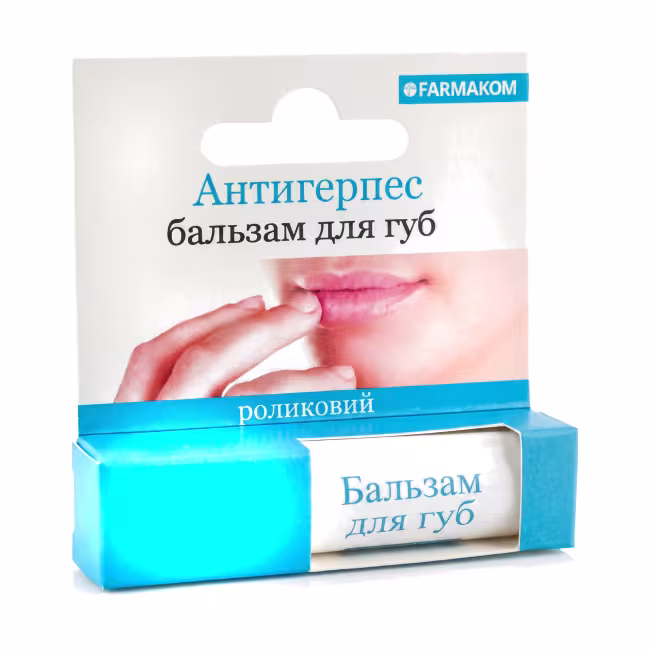 Balzam na pery ANTIHERPES