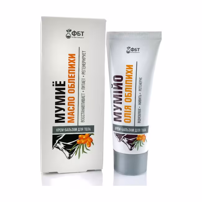 Krém rakytník s mumiom 75ml