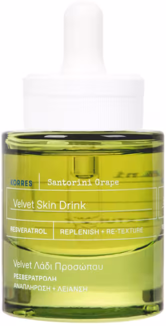 KORRES Santorini Grape Velvet Skin Drink Dry Face Oil 30 ml