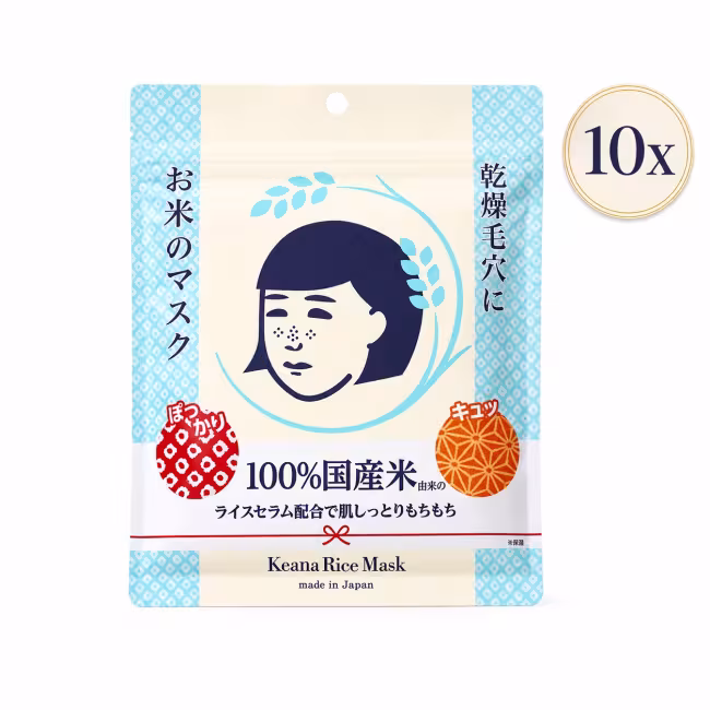 KEANA Nadeshiko Rice Mask 10 ks