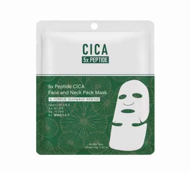 MITOMO PEPTIDE FACE NECK MASK Peptidová maska na tvár