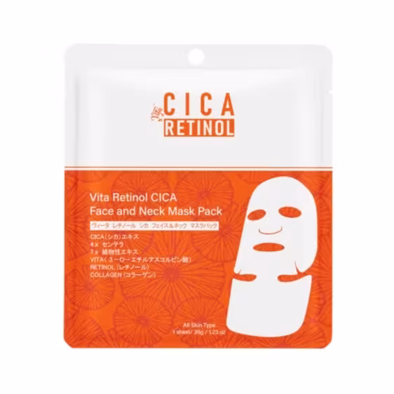 MITOMO CICA VITA RETINOL Pleťová maska