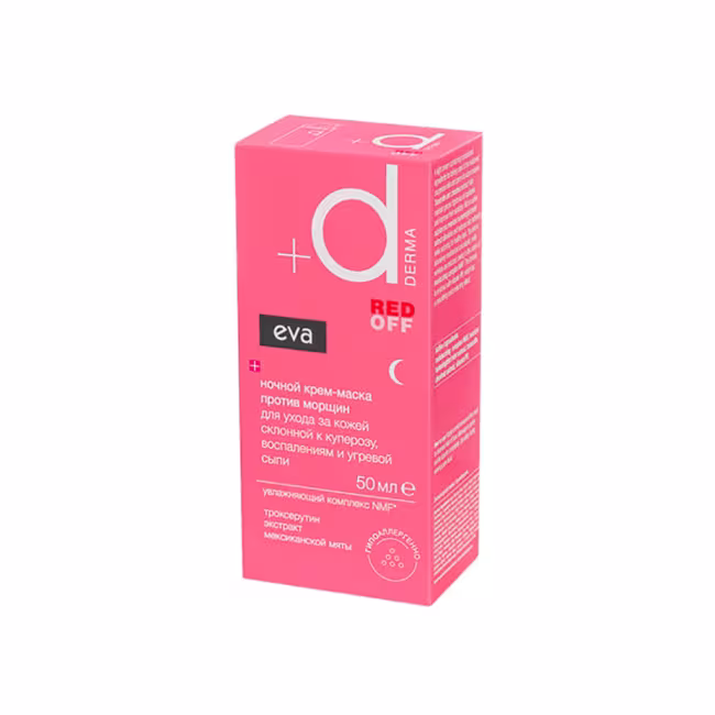 Eva Dermo noční krém-maska proti vráskám 50ml