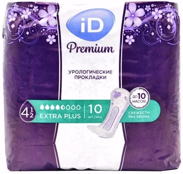 iD Discreet Light Pads Extra Plus 10ks