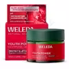 WELEDA Youth Power Zpevňující noční krém 40ml