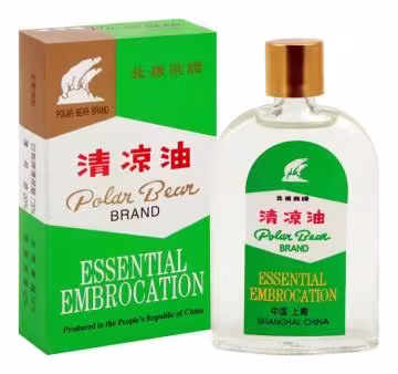 Dr. Chen Polar Bear Ľadový medveď olej 27 ml