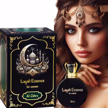 We care about you AL-ZAHRA Layali Essence – zmyselný arabský parfém pre ženy s originálnymi orientálnymi tónmi v luxusnom dubajskom štýle (50 ml)