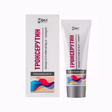 Krém-balzam na nohy Troxerutin - 75ml - FBT