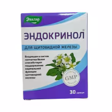 Endokrinol výživový doplnok - 30 tabliet - Evalar