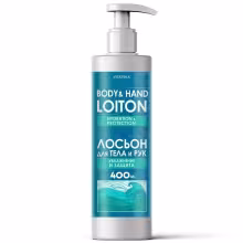 Bariérové telové mlieko pre suchú a atopickú pokožku – 400 ml – Vitateka