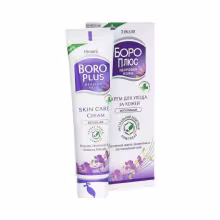 Krém na tvár - Regular - Boro Plus - 25ml