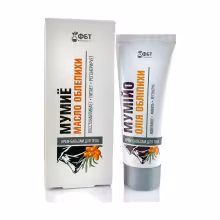 Krém rakytník s mumiom 75ml
