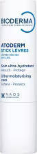 BIODERMA Atoderm Ultra-moisturising care 4 g