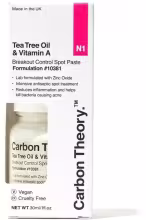 Carbon Theory Spot Paste 30 ml