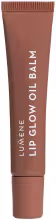 LUMENE Lip Glow Oil Balm Shade 6 Blackcurrant