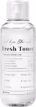 Mizon Good Bye Blemish Toner 120 ml