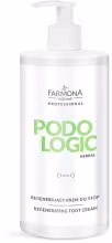 FARMONA Herbal – regeneračný krém na nohy, 500 ml