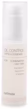 CELIMAX Oil Control Capsule Essence 30 ml