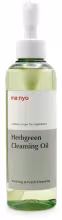 MA:NYO Herb Green Cleansing Oil 200 ml