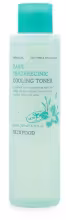 SKINFOOD Basil Teatreecinic Cooling Toner 200 ml