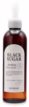 SKINFOOD Black Sugar Perfect Cleansing Oil 200 ml