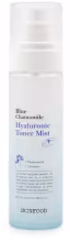 SKINFOOD Blue Chamomile Hyaluronic Toner Mist 100 ml