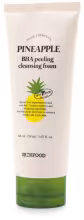 SKINFOOD Pineapple BHA Peeling Cleansing Foam 150 ml