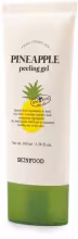 SKINFOOD Pineapple Peeling Gel 100 ml