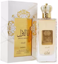 NUSUK Ana Al Awwal Gold EdP 100 ml