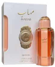 NUSUK Mahab Extrait EdP 100 ml
