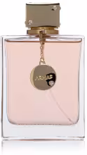 ARMAF Club De Nuit New EdP 200 ml
