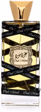 LATTAFA Oud Mood EdP 100 ml