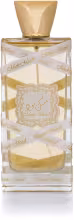 LATTAFA Musk Mood EdP 100 ml