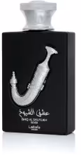 LATTAFA Ishq Al Shuyukh Silver EdP 100 ml