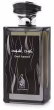 RISALA Oud Aswad EdP 100 ml