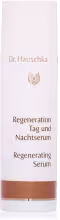 DR. Hauschka Regenerating Serum 30 ml