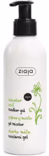 ZIAJA Uhorka Micelárny gél s mätou 200 ml