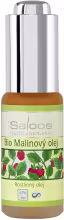 SALOOS Bio Malinový olej 20 ml