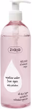 ZIAJA Micelárna voda Univerzálna na všetky typy pleti 390 ml