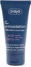 ZIAJA Acai Berry Pleťový krém na tvár a krk regeneračný 50 ml