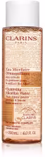 CLARINS Cleansing Micellar Water 200 ml